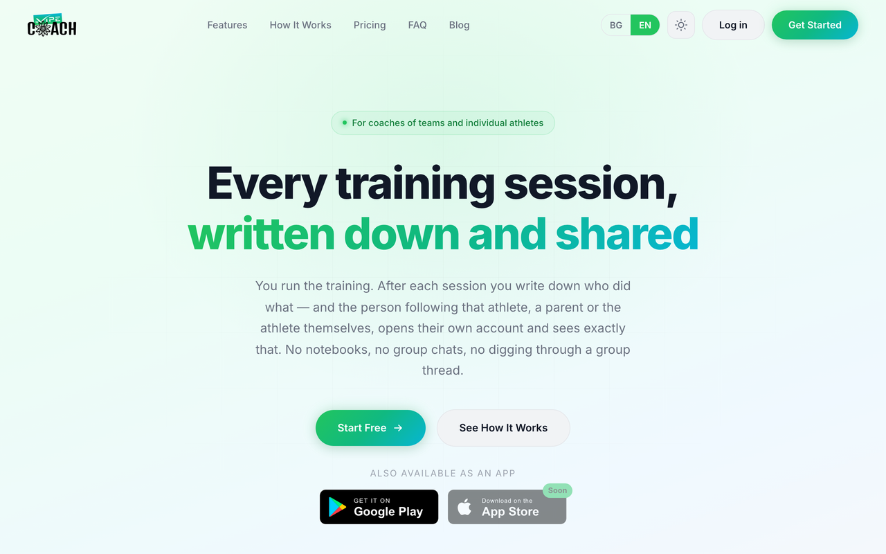 Сайтът на Coach by Vipe - coach.vipe.us